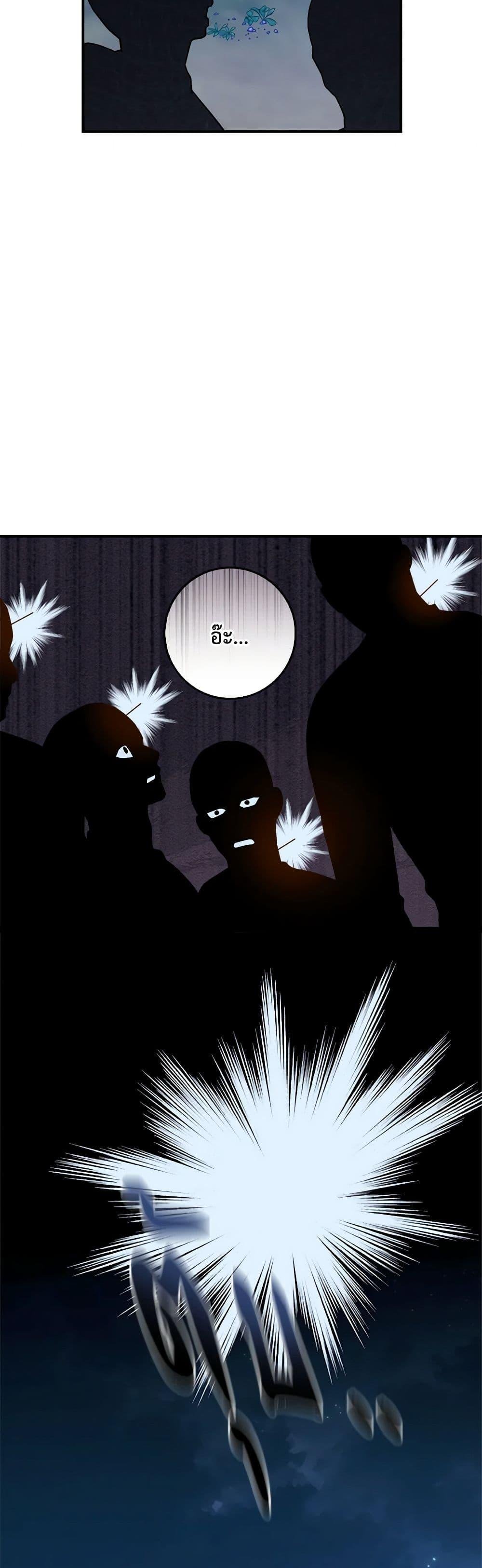 1668manga.com