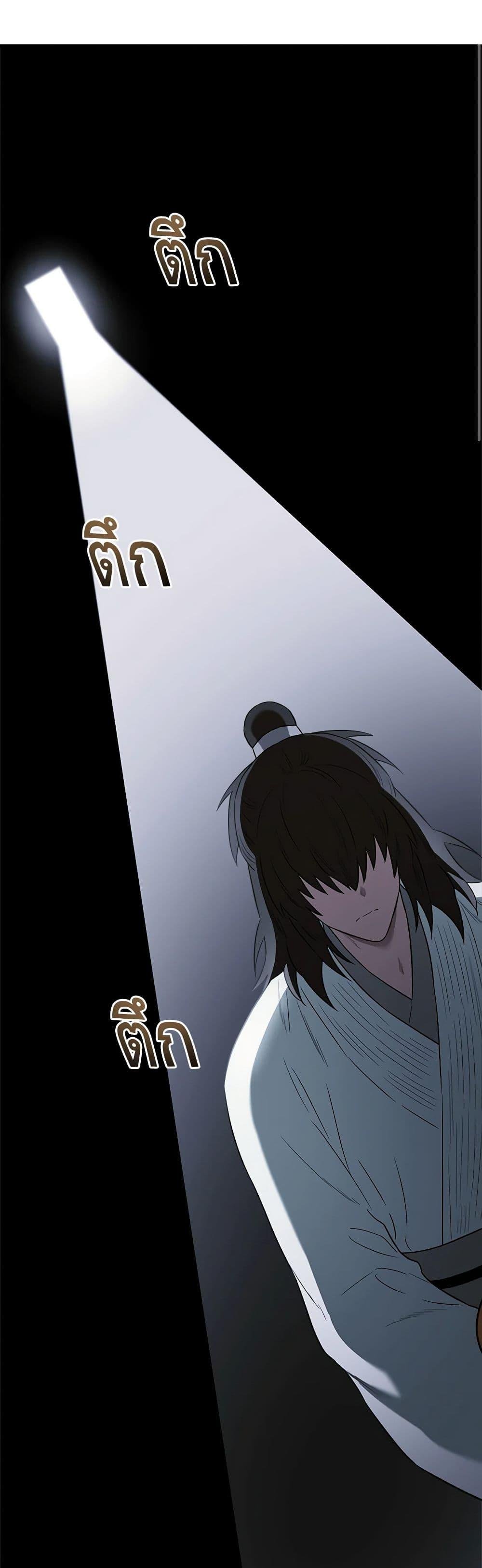 1668manga.com