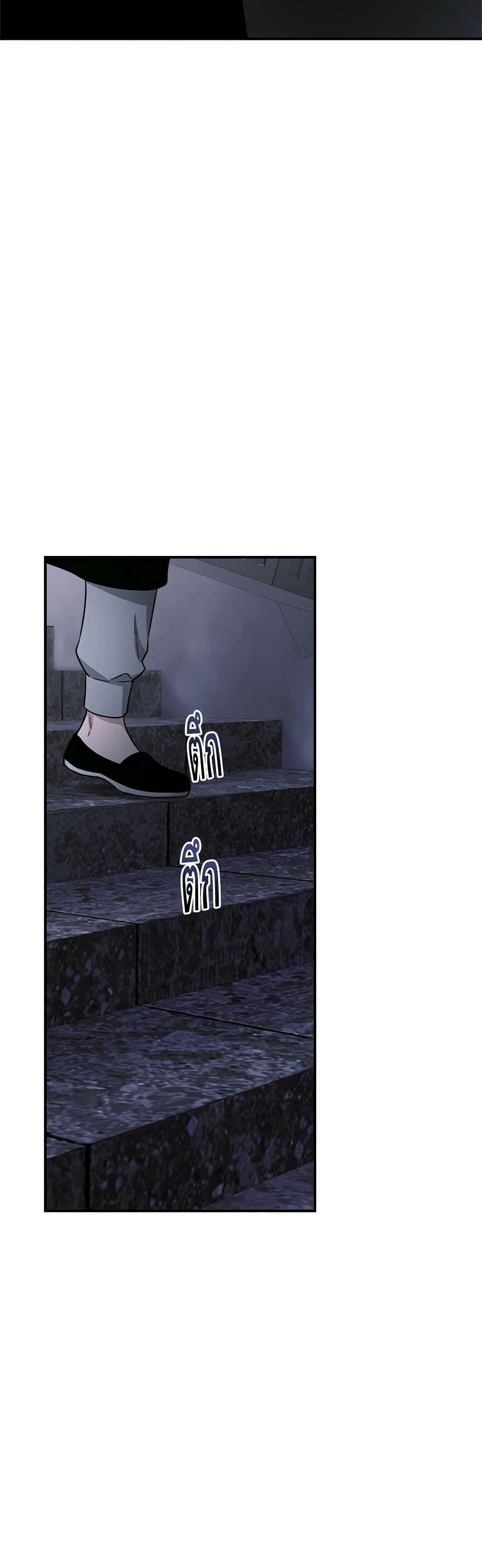 1668manga.com