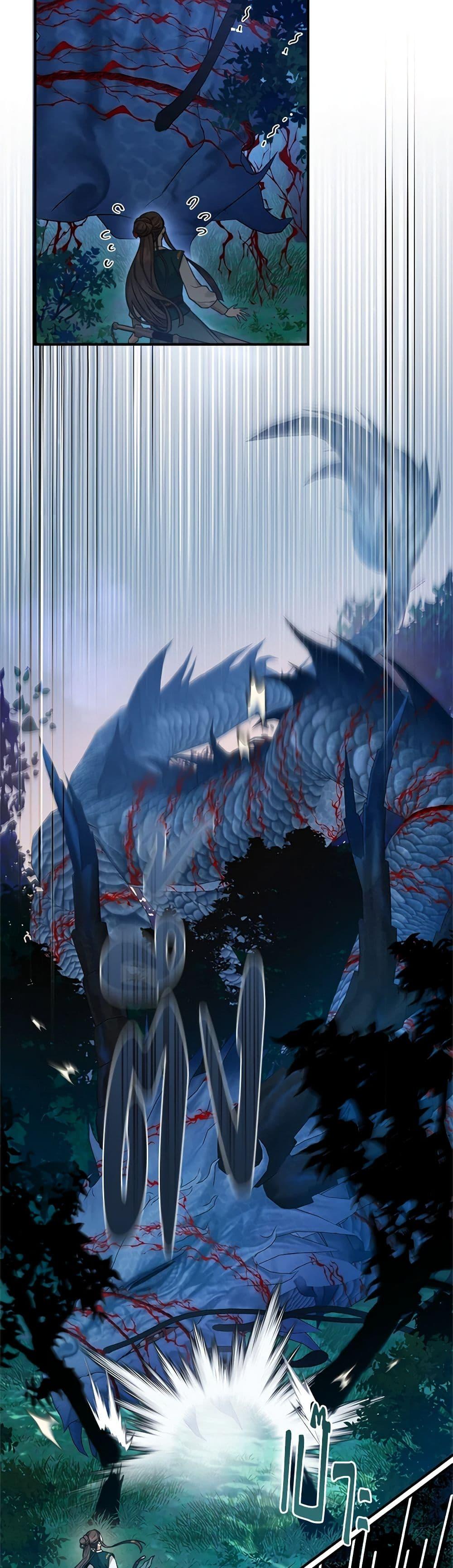 1668manga.com