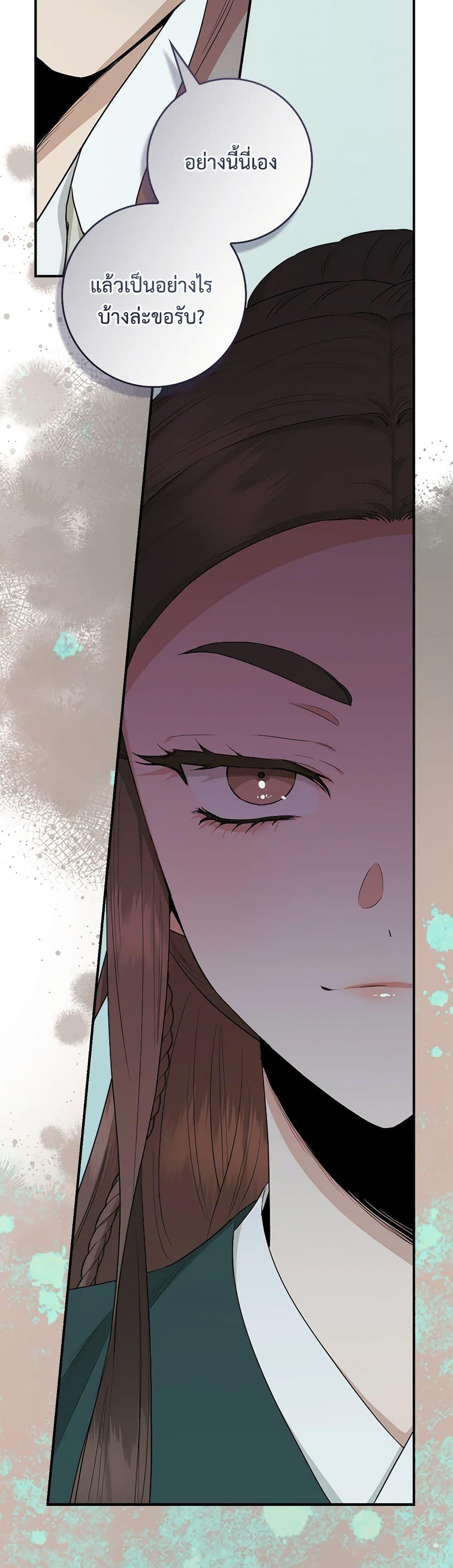 1668manga.com