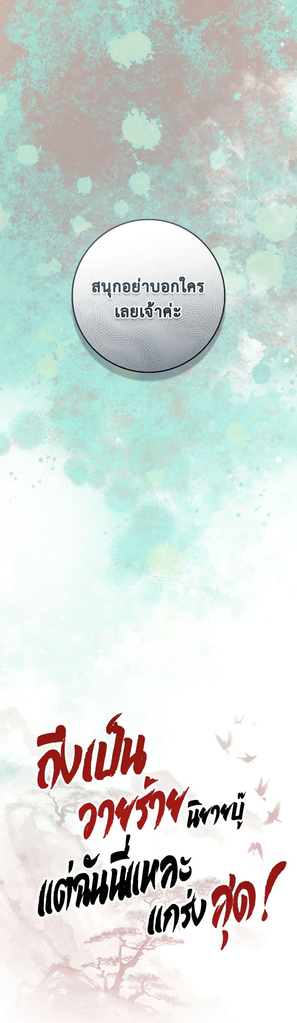 1668manga.com