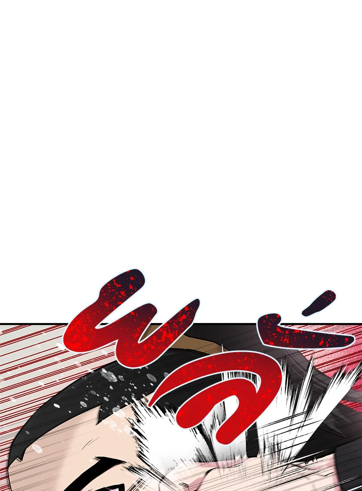 1668manga.com