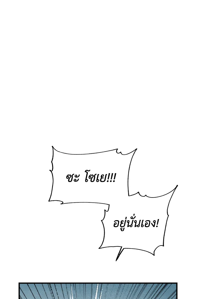 1668manga.com
