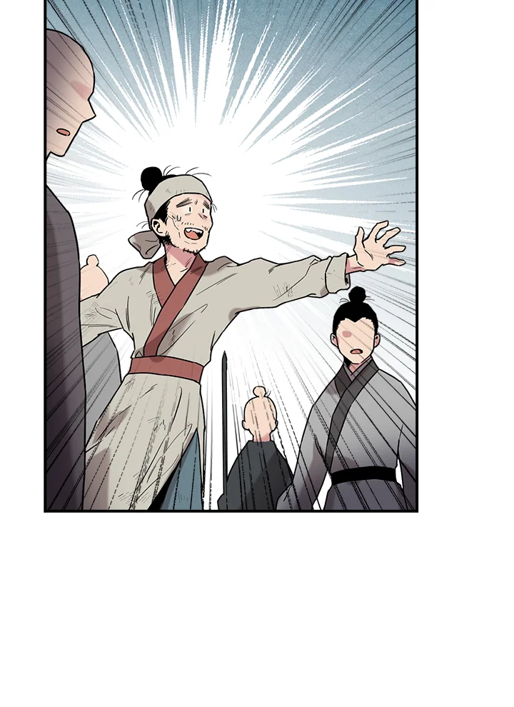 1668manga.com