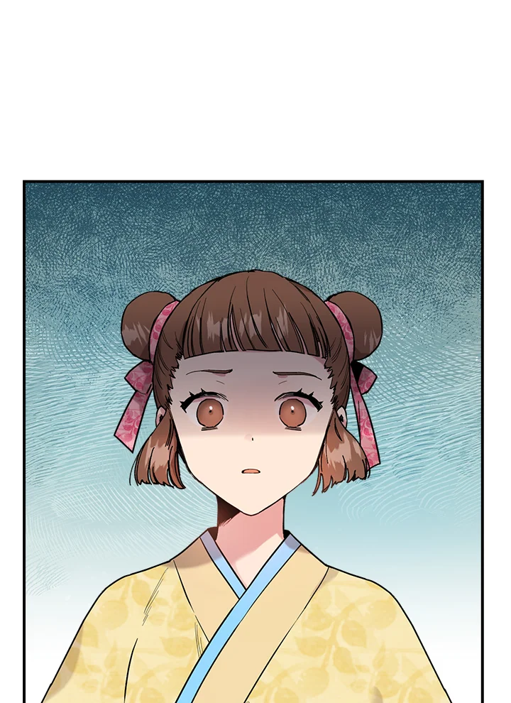 1668manga.com