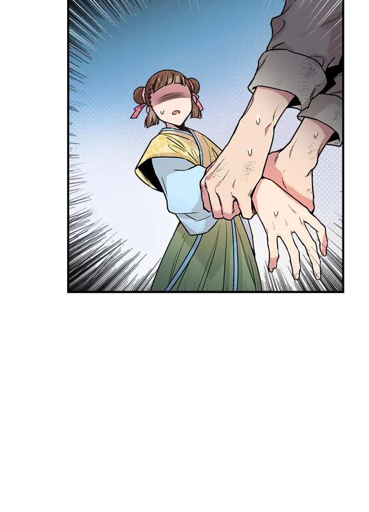 1668manga.com