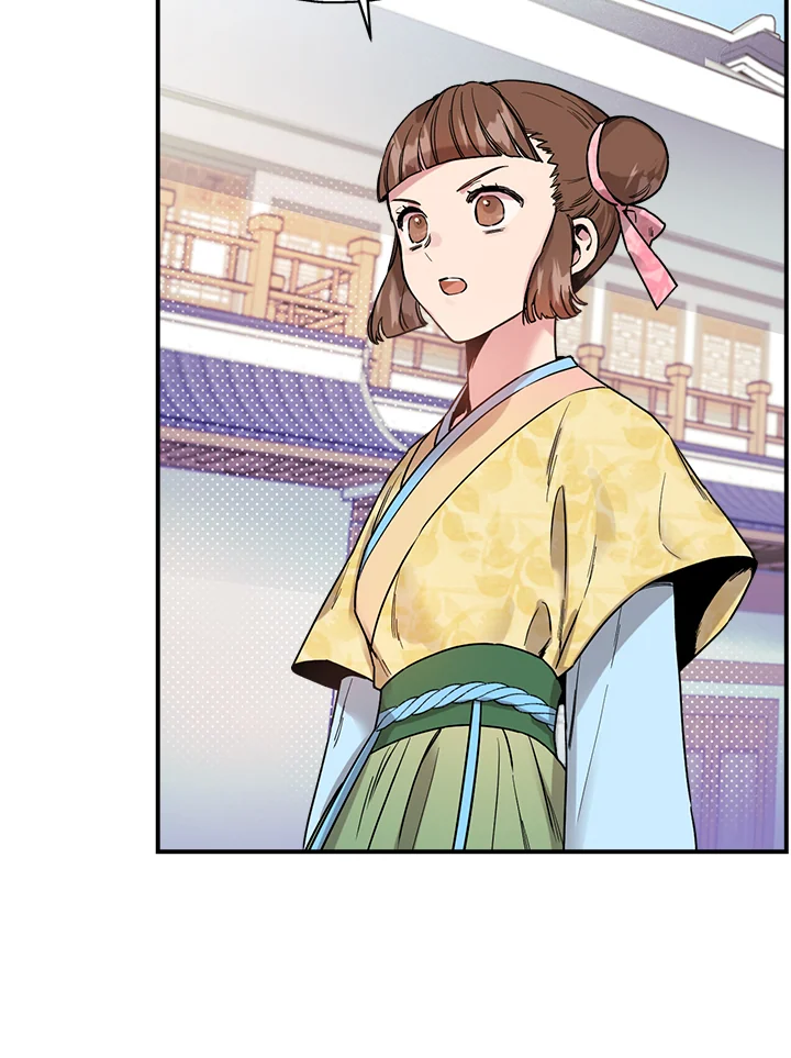 1668manga.com