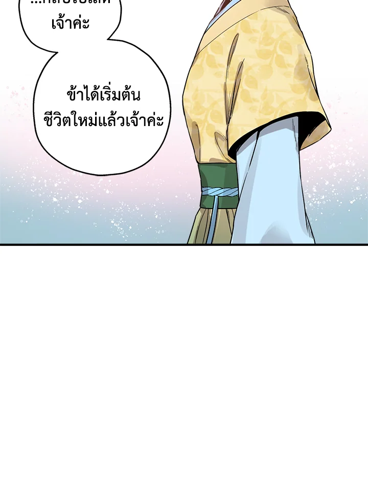 1668manga.com