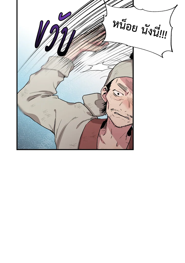 1668manga.com