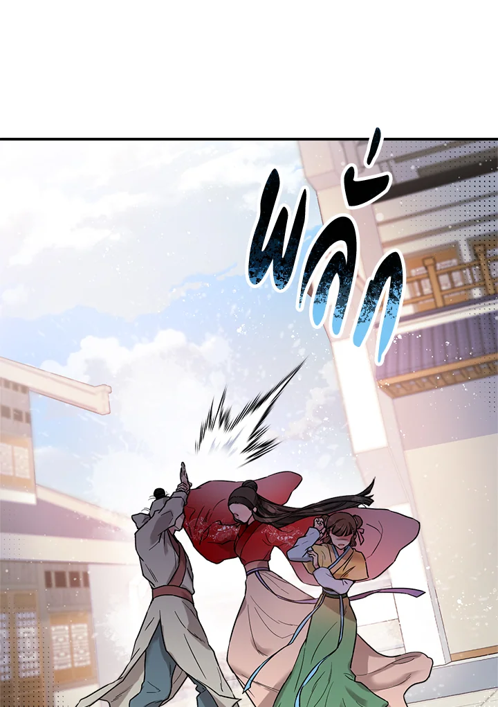 1668manga.com