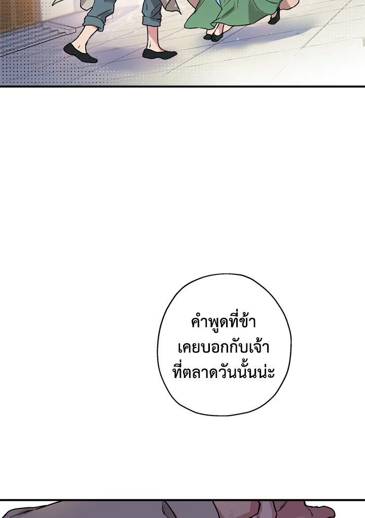 1668manga.com