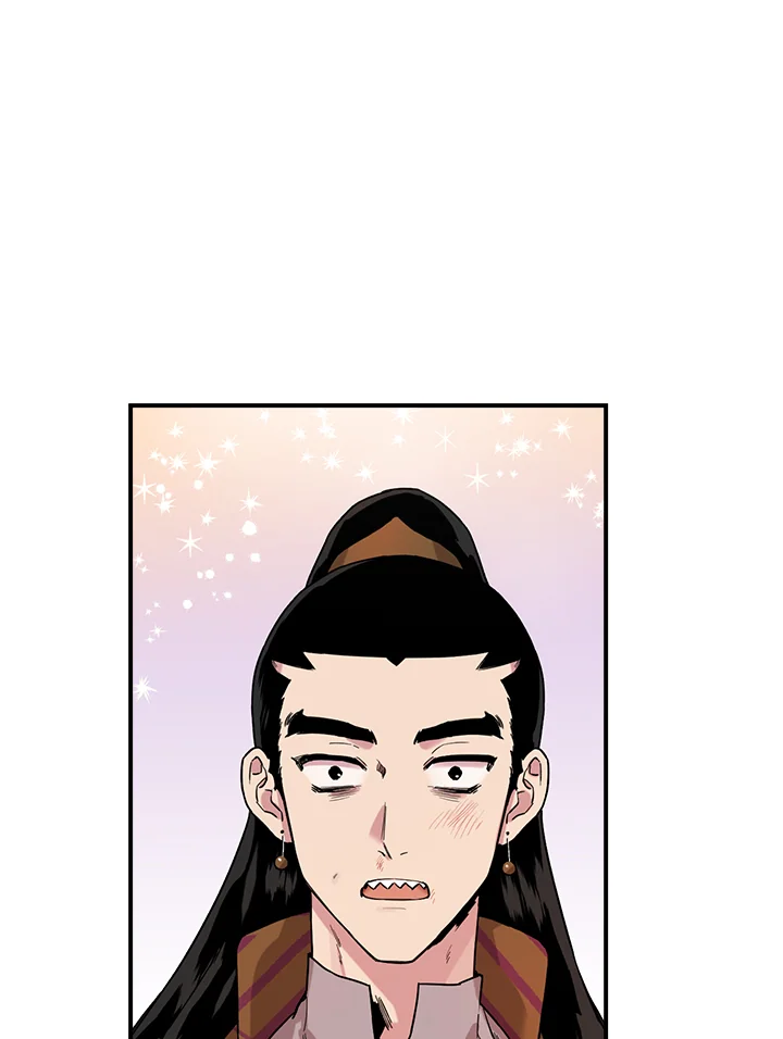 1668manga.com