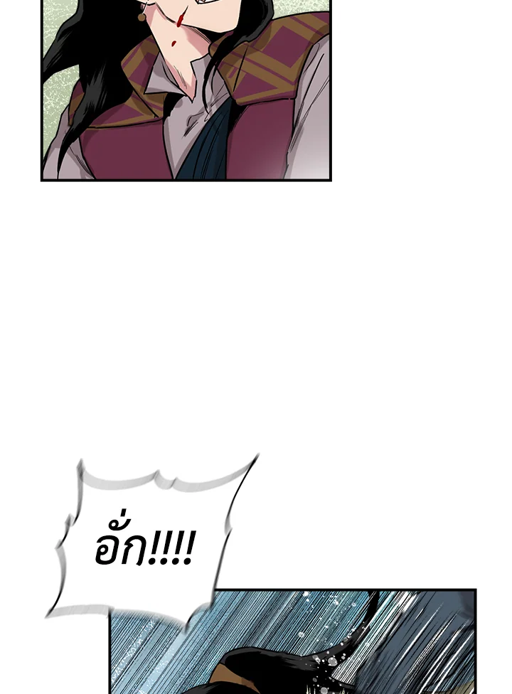 1668manga.com