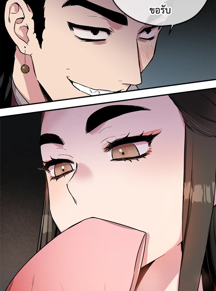 1668manga.com
