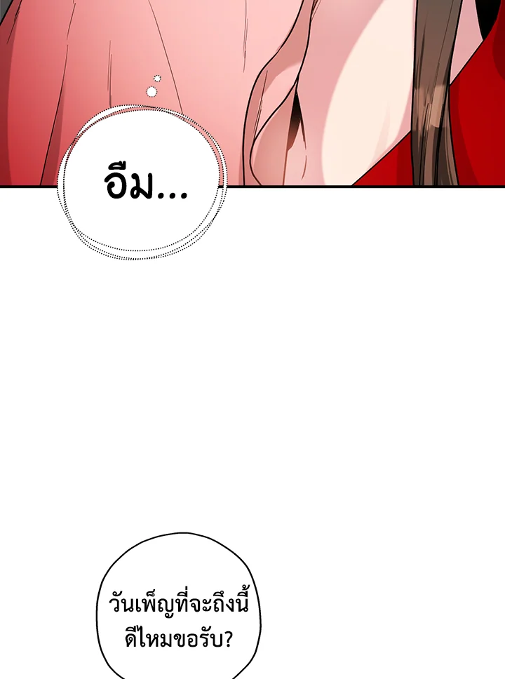 1668manga.com