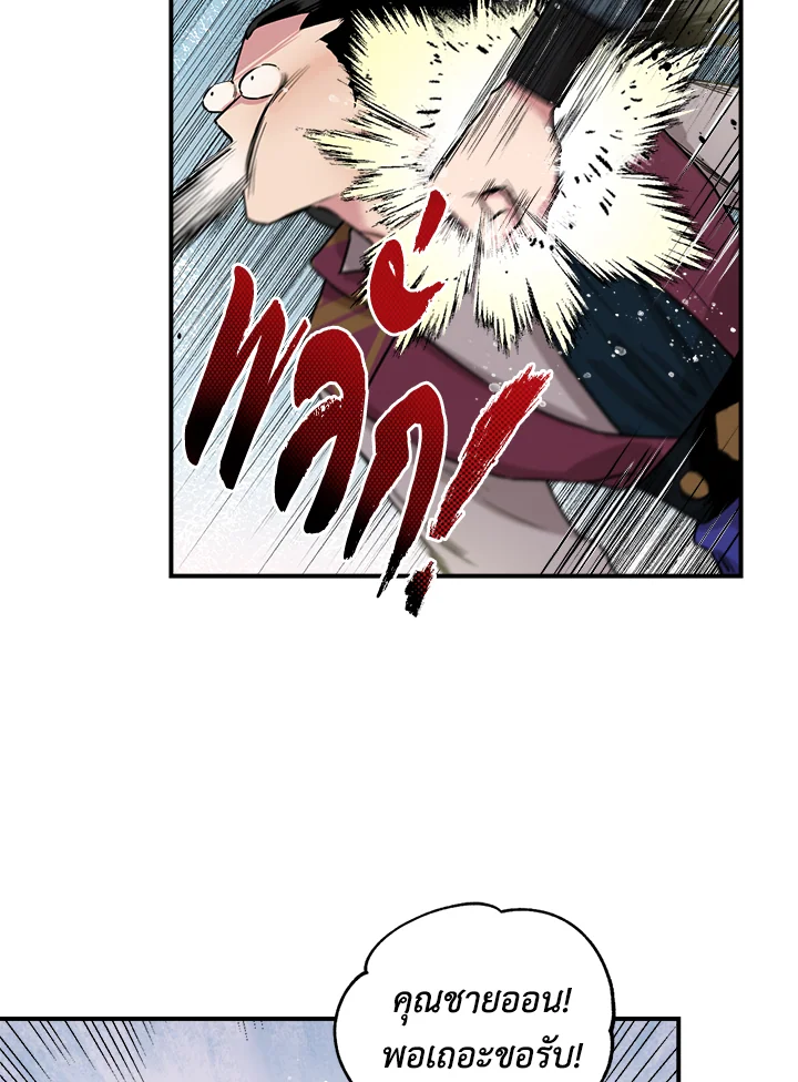 1668manga.com