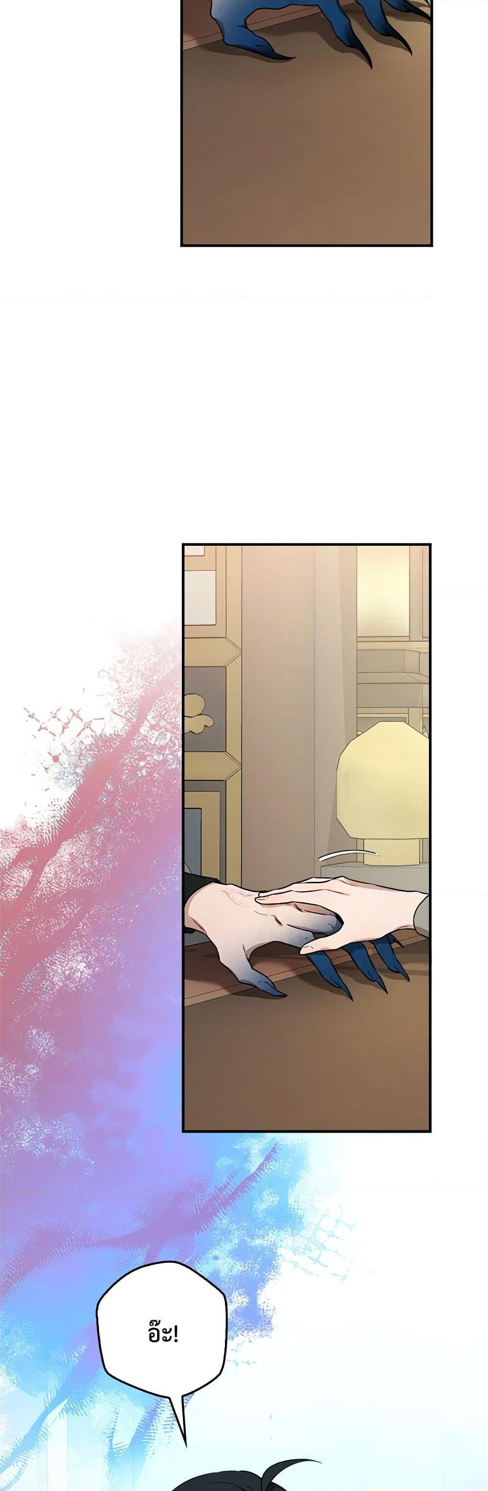 1668manga.com