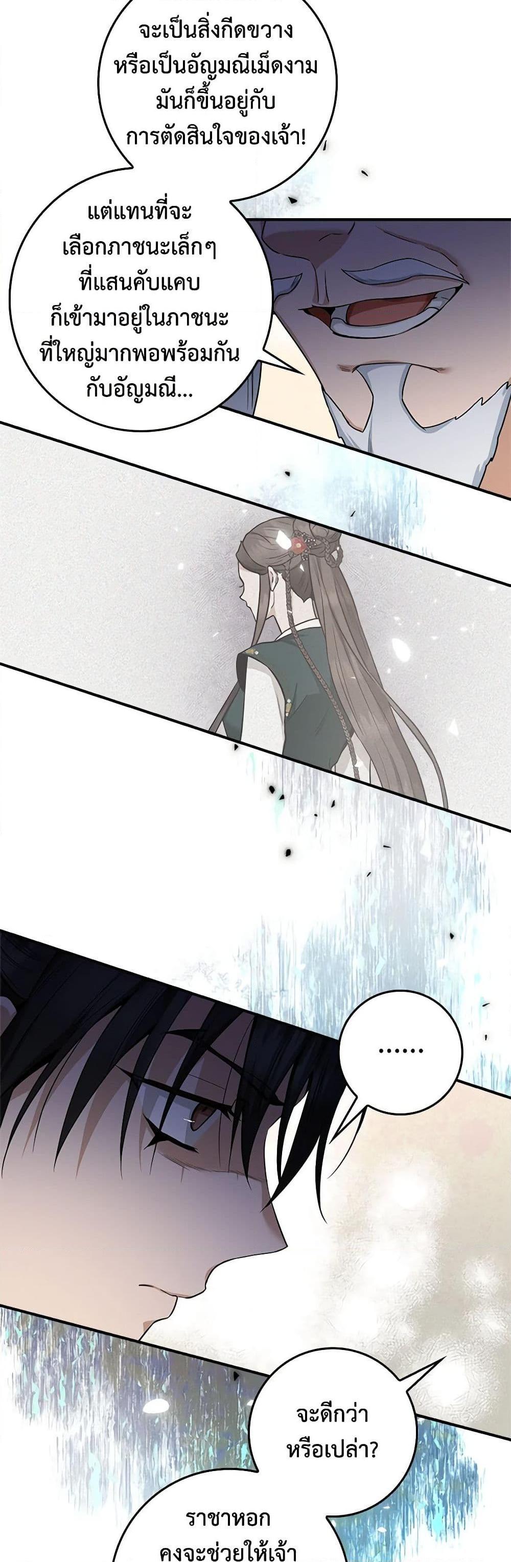 1668manga.com