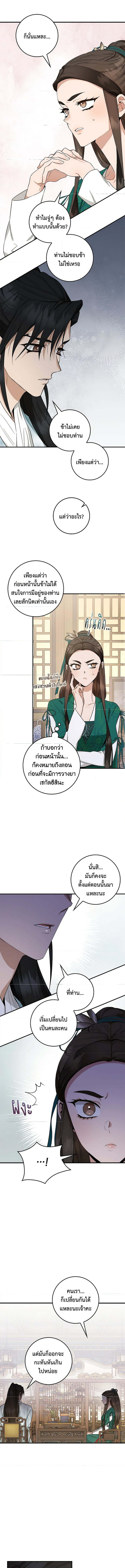 1668manga.com
