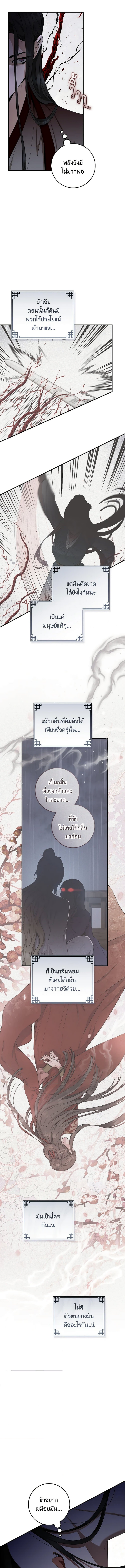 1668manga.com