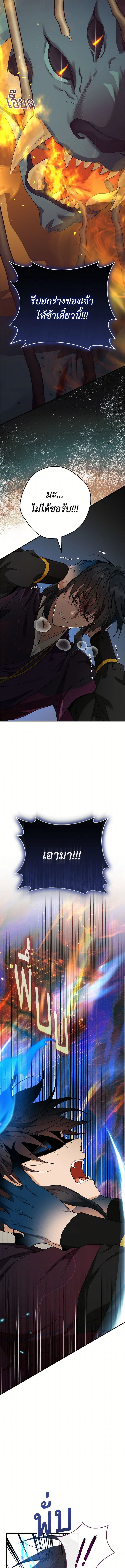 1668manga.com