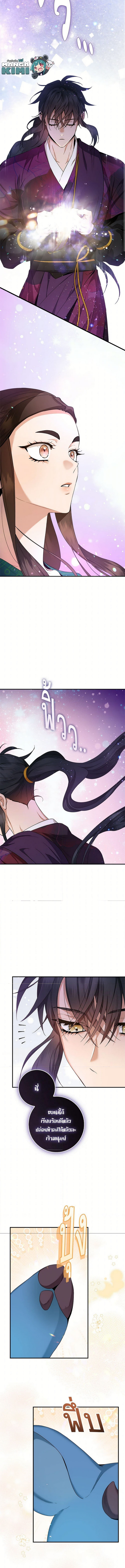 1668manga.com