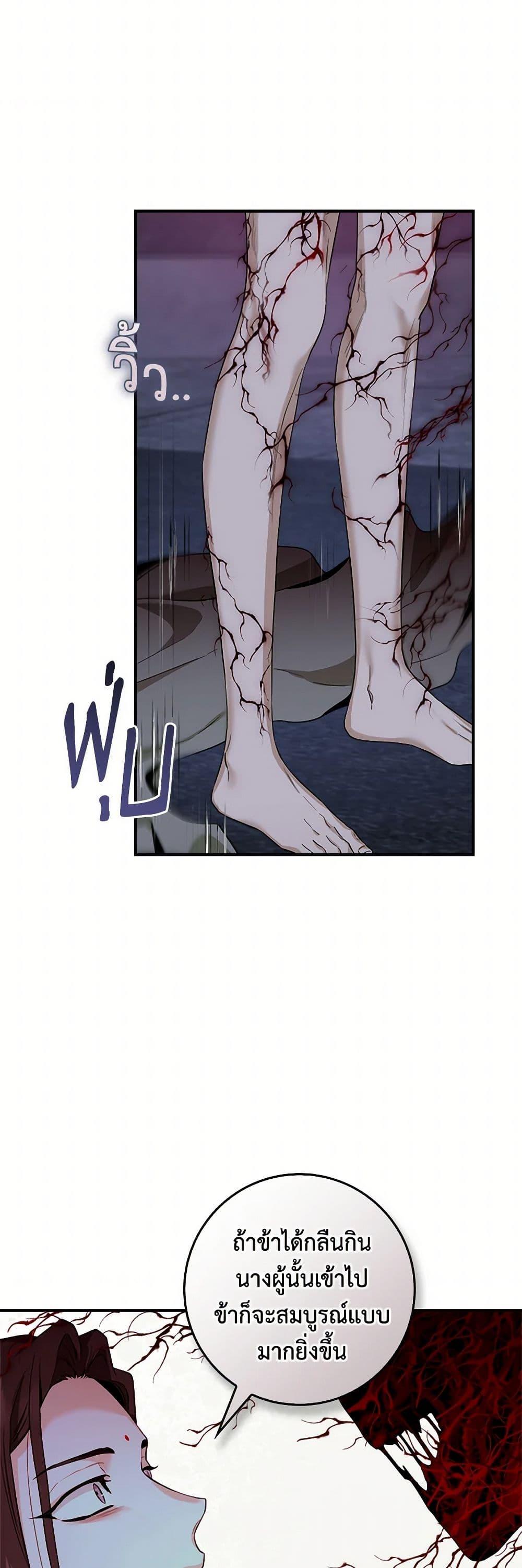 1668manga.com