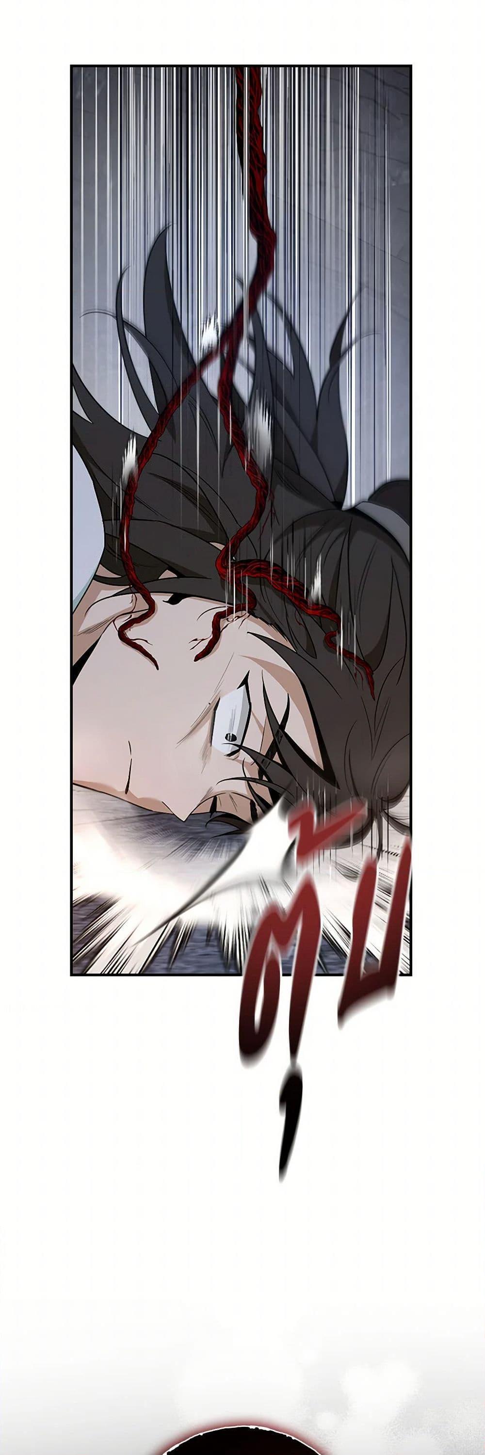 1668manga.com