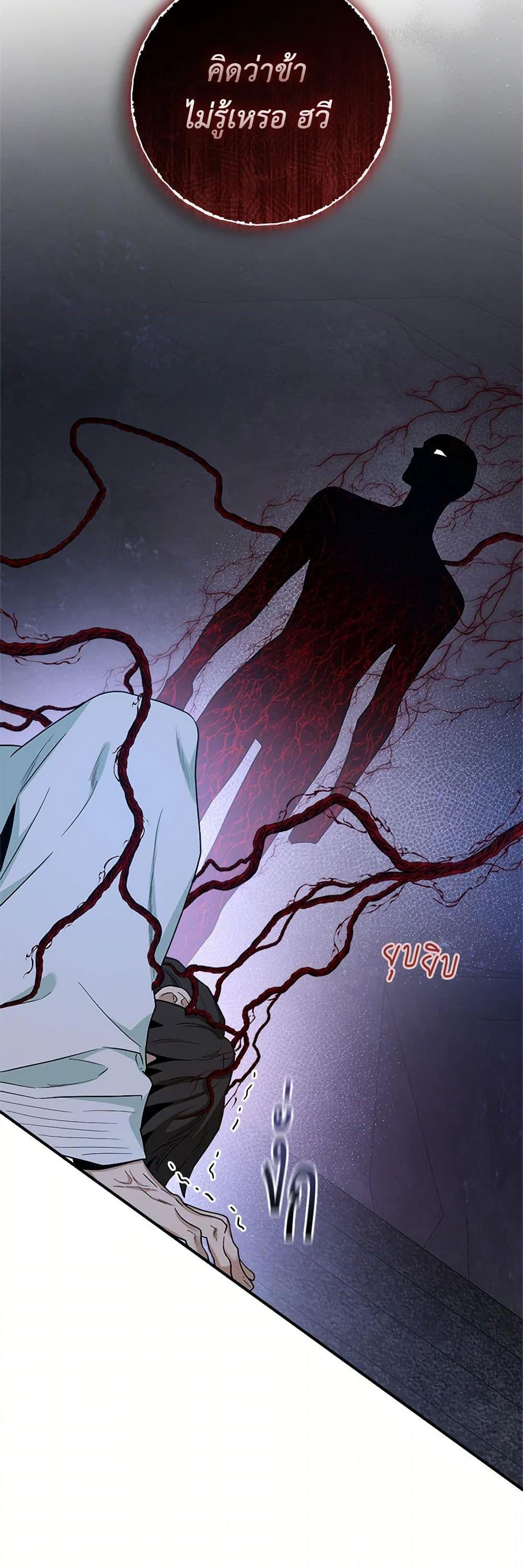 1668manga.com