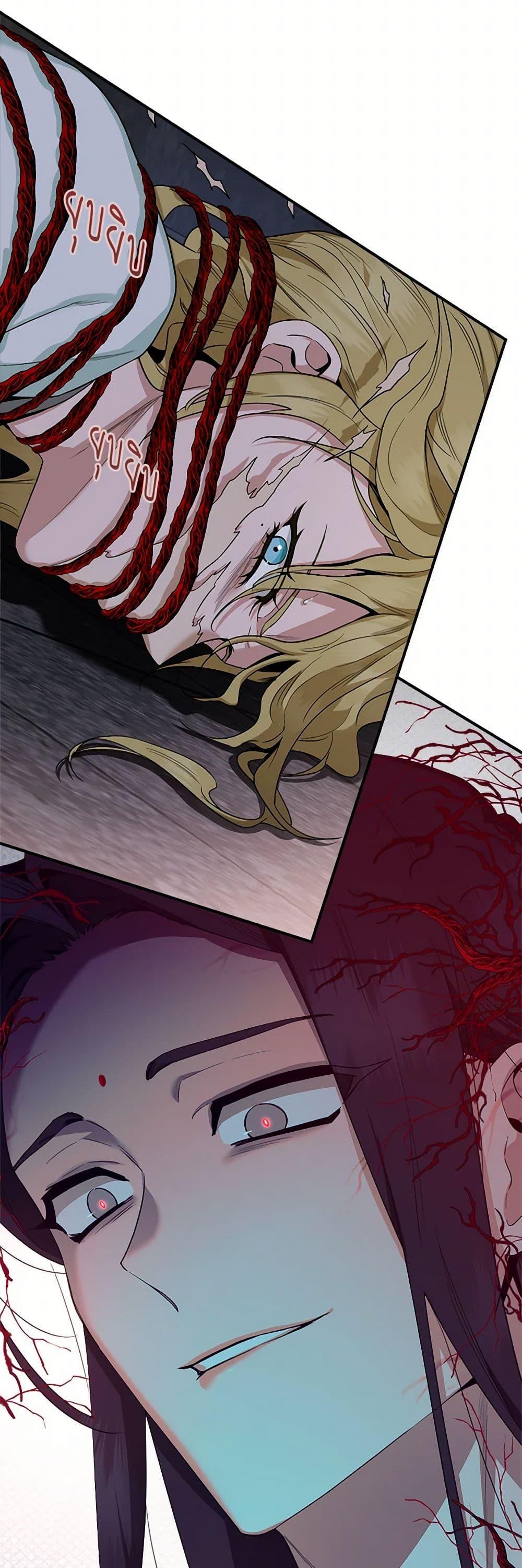 1668manga.com