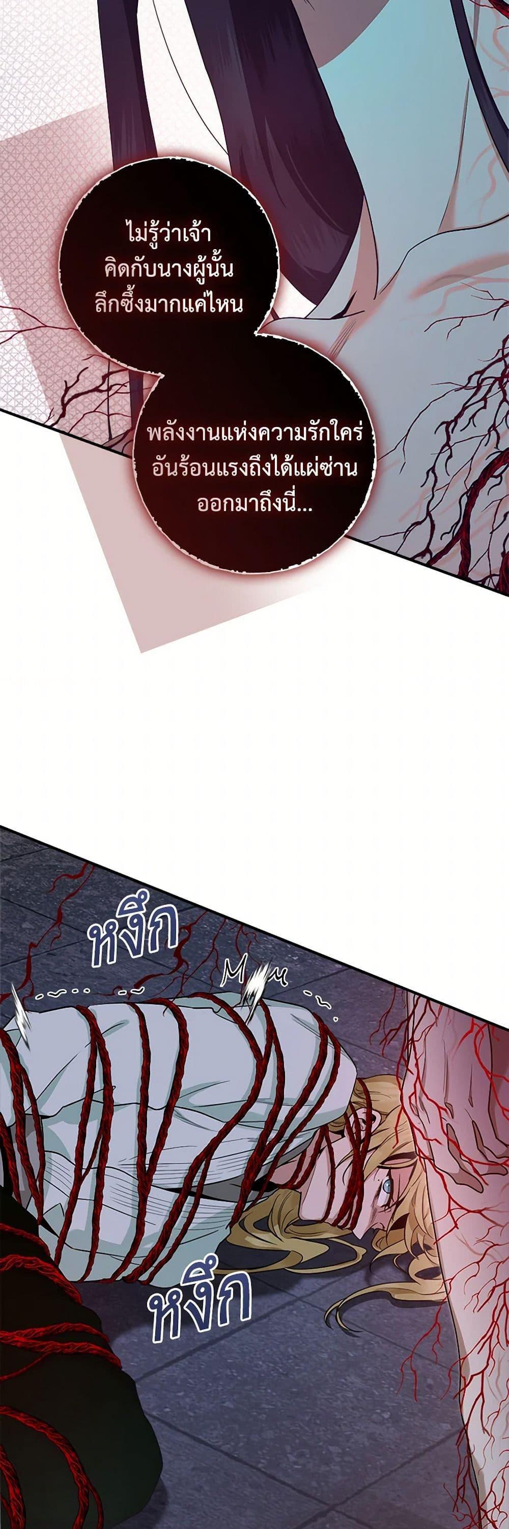 1668manga.com