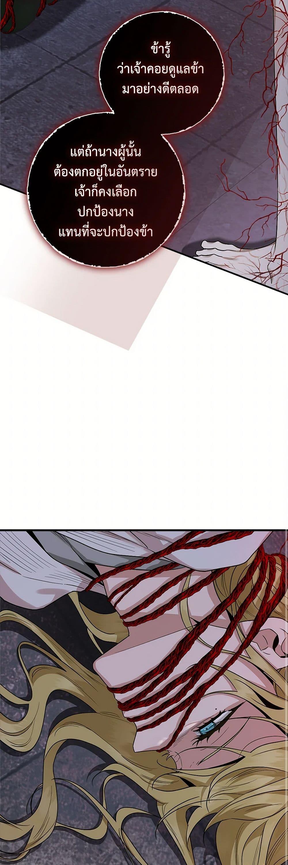 1668manga.com