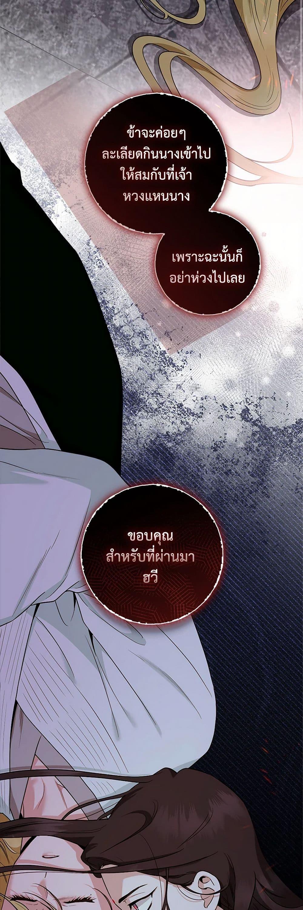 1668manga.com