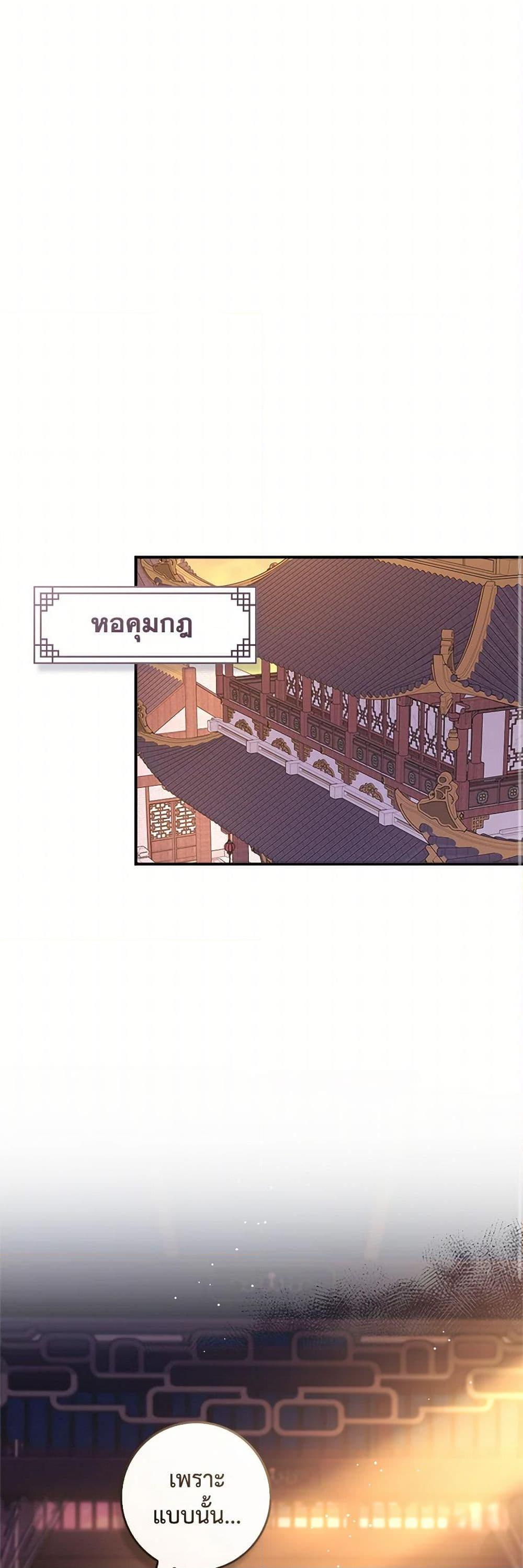 1668manga.com