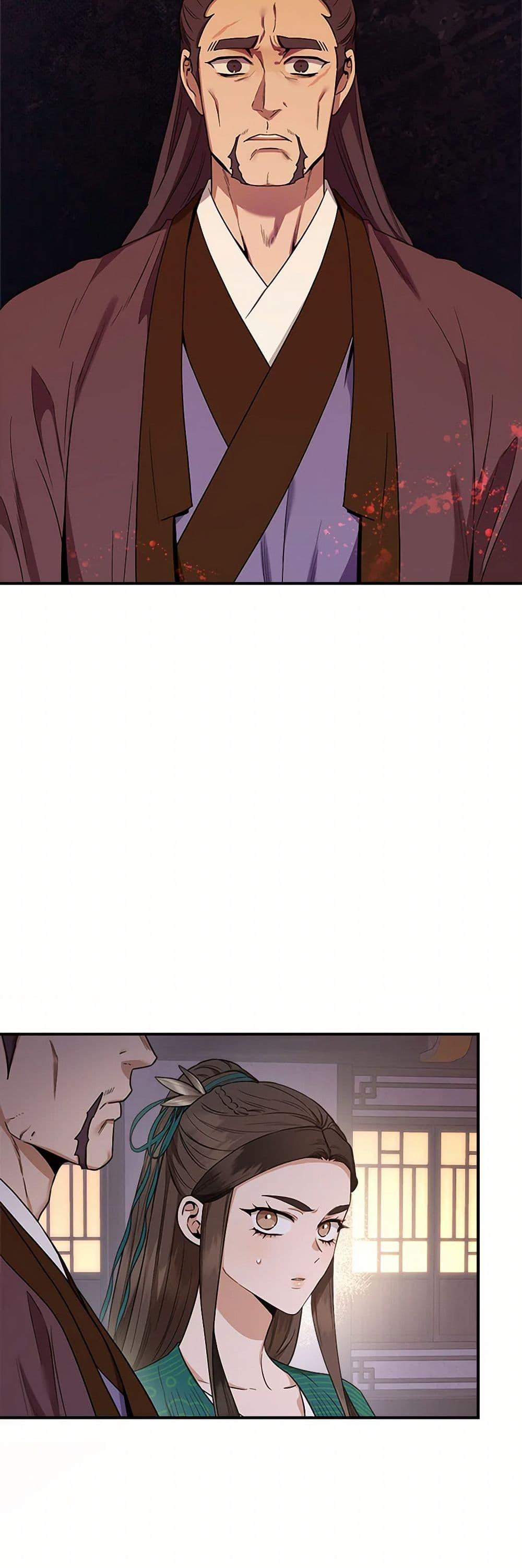 1668manga.com