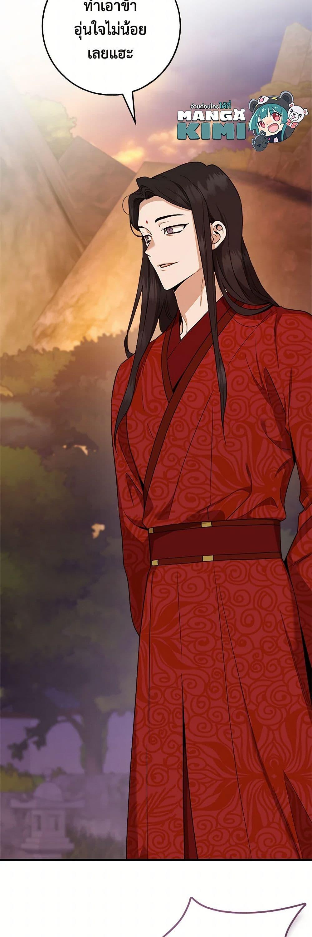 1668manga.com