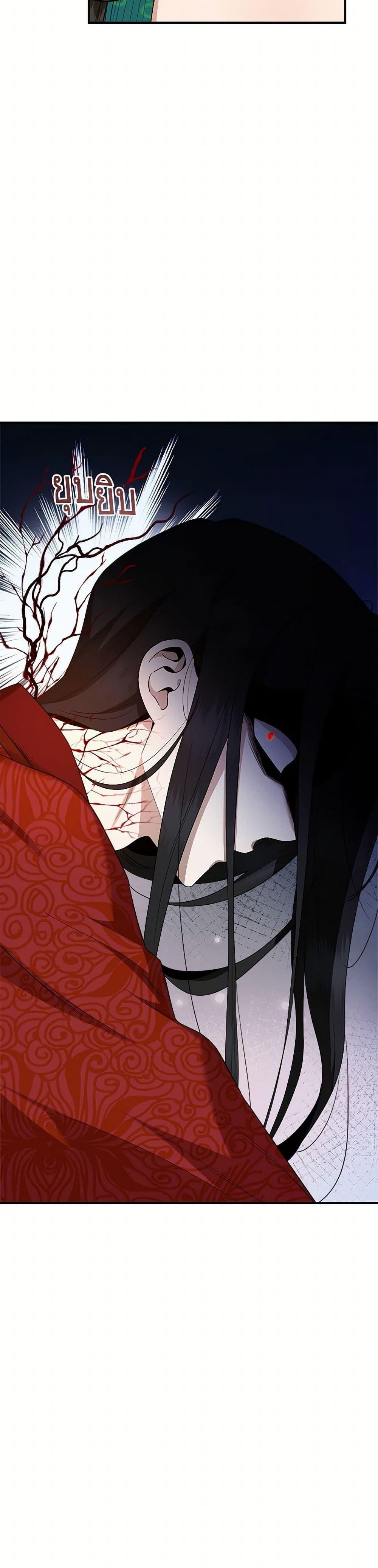 1668manga.com