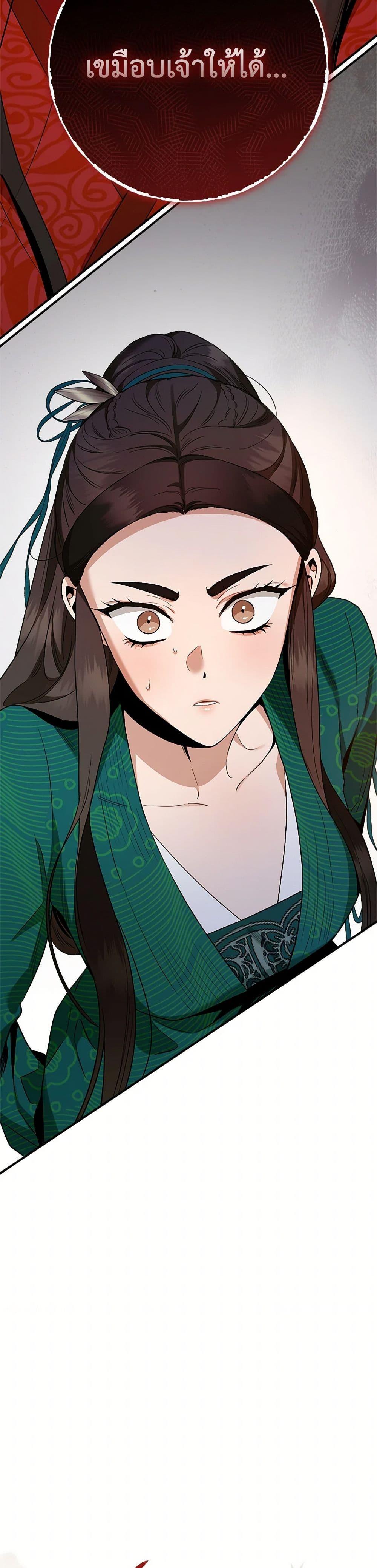 1668manga.com