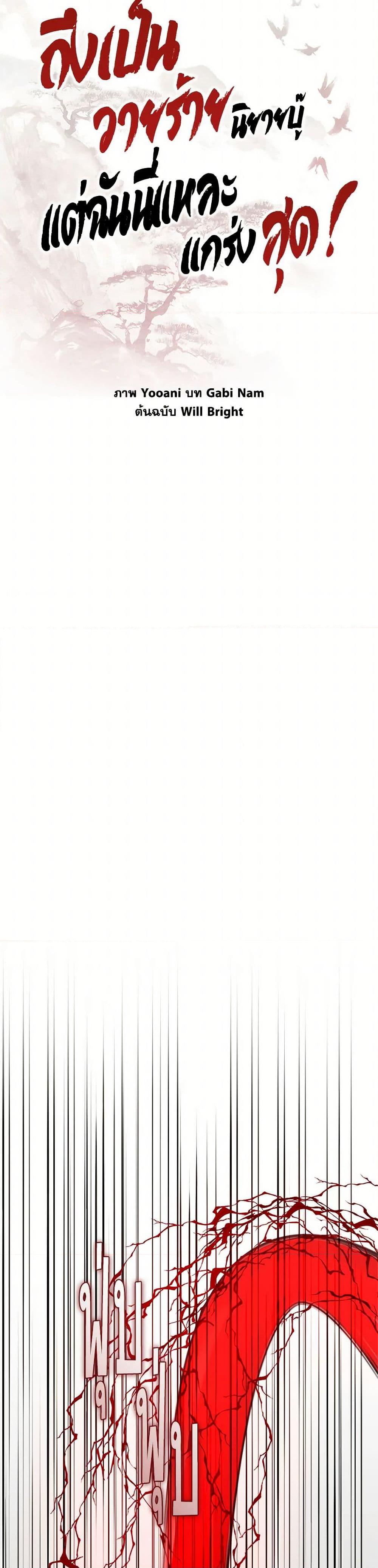 1668manga.com