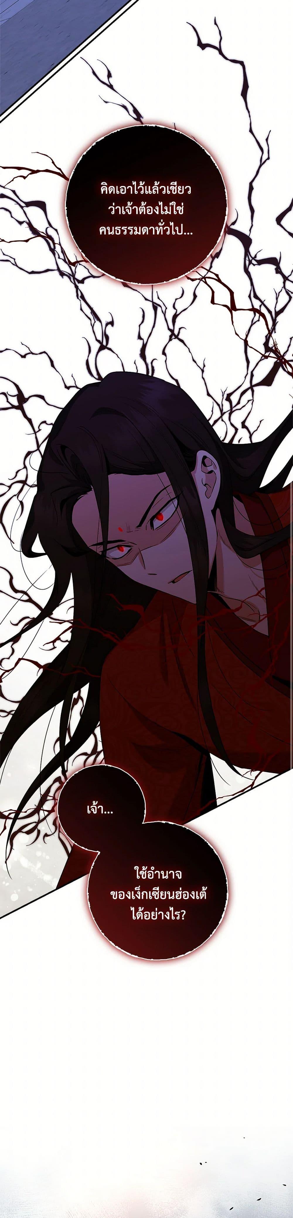 1668manga.com