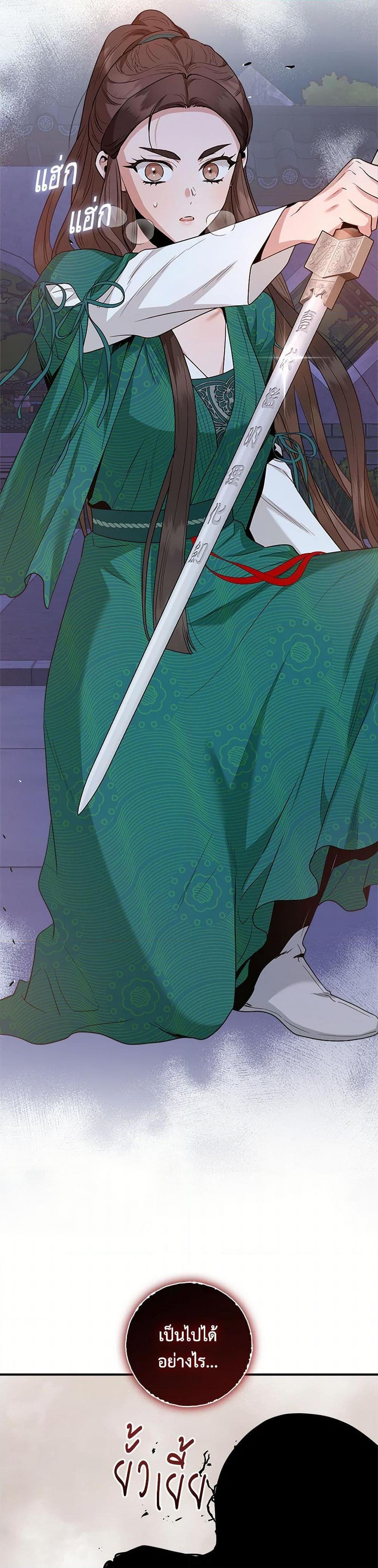 1668manga.com