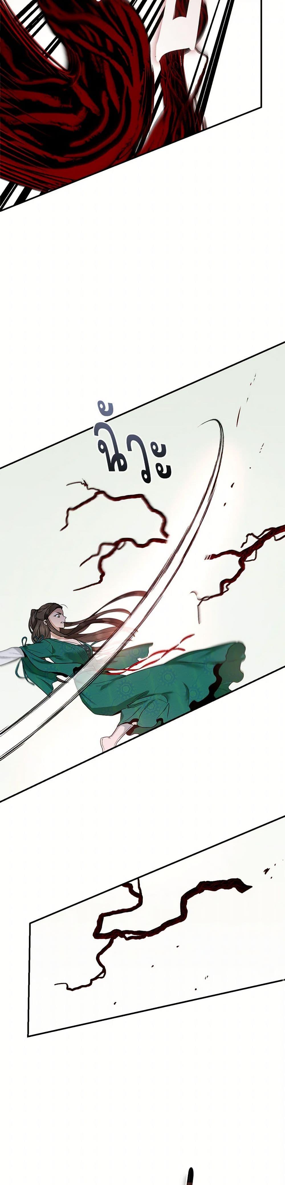1668manga.com