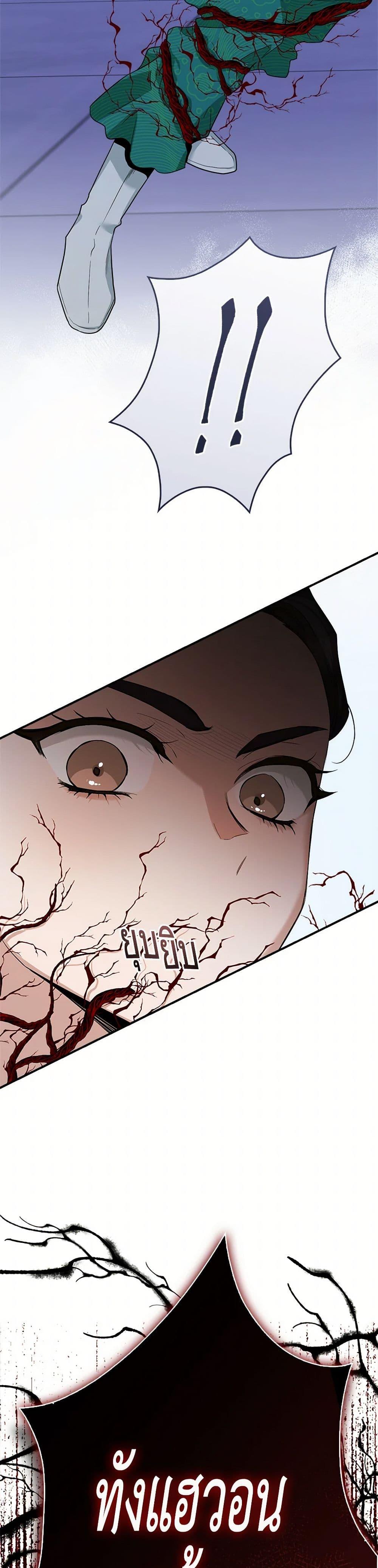 1668manga.com