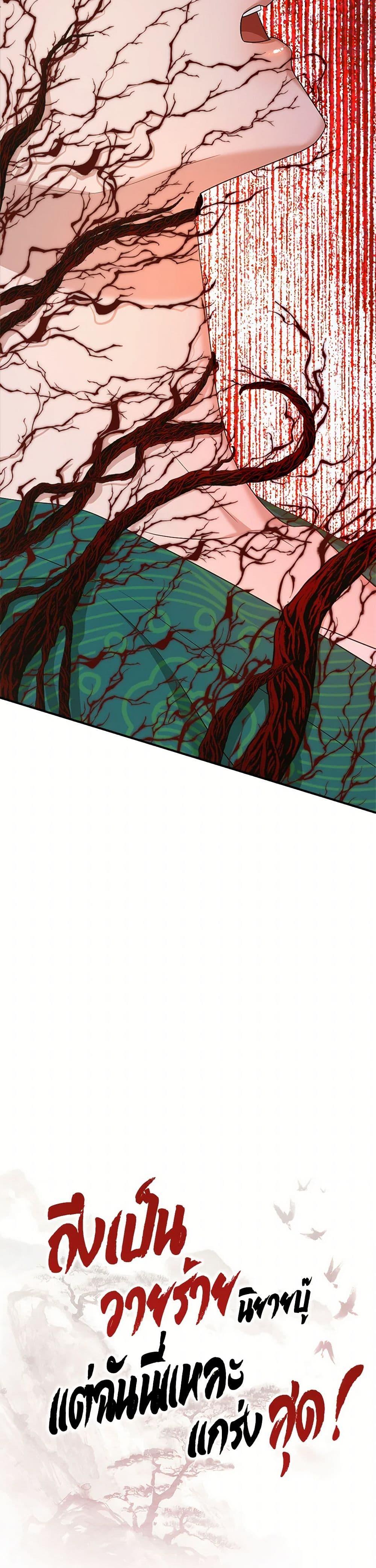 1668manga.com