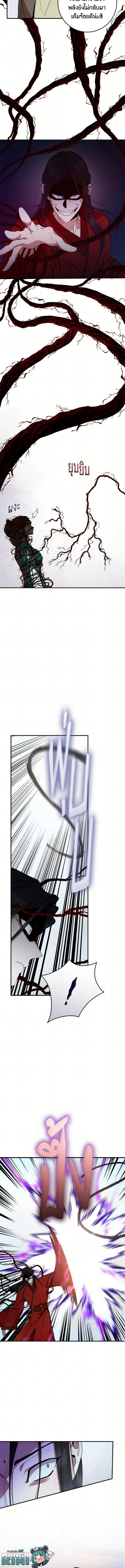 1668manga.com