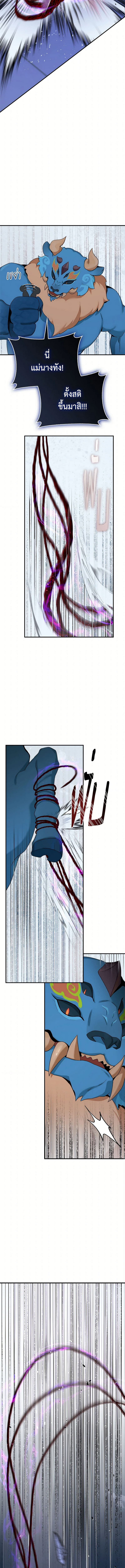 1668manga.com