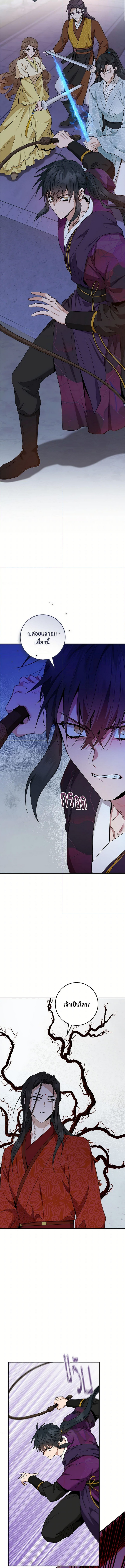 1668manga.com