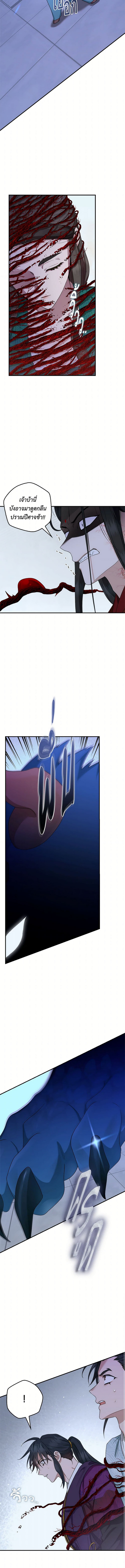 1668manga.com