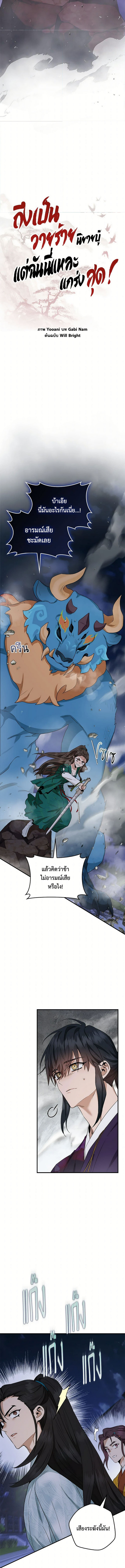 1668manga.com